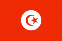 Consulado de Tunez / Consulate of Tunez